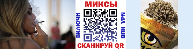 это формула  наркотики  Еманжелинск  Бутират BDO 33% 