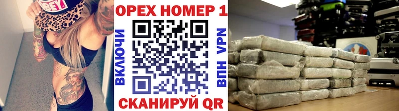 Cocaine Fish Scale  закладки  Еманжелинск 