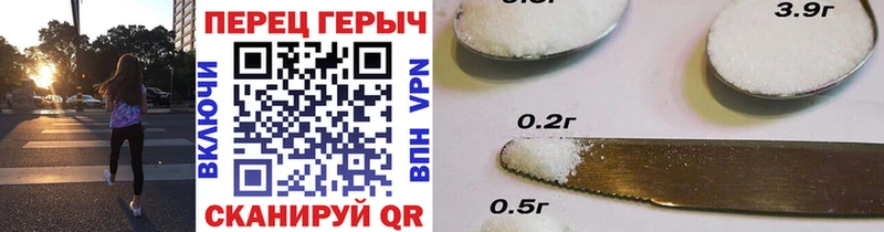 Героин Heroin OMG вход Еманжелинск наркота