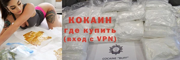прущая мука Алексеевка