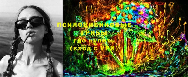 мефедрон Алексин