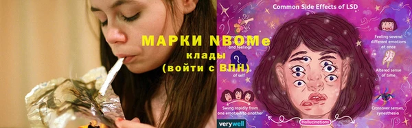 MDMA Premium VHQ Алзамай