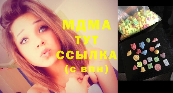 прущая мука Алексеевка
